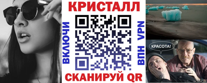 даркнет наркотические препараты  Микунь  Амфетамин 97%  закладки 