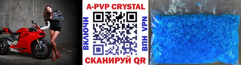 А ПВП СК КРИС Микунь