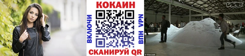 даркнет сайт  Микунь  COCAIN Columbia 