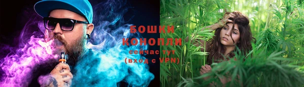 героин Балахна
