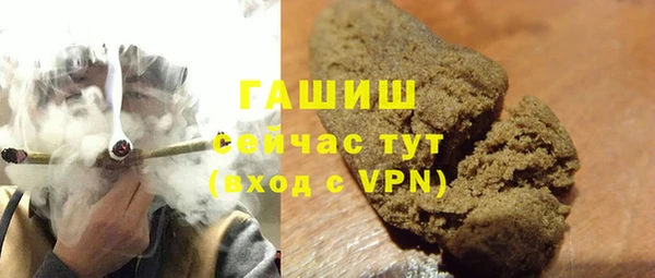эйфоретик Баксан