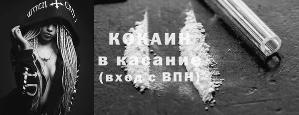 героин Балахна