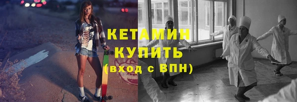 героин Балахна