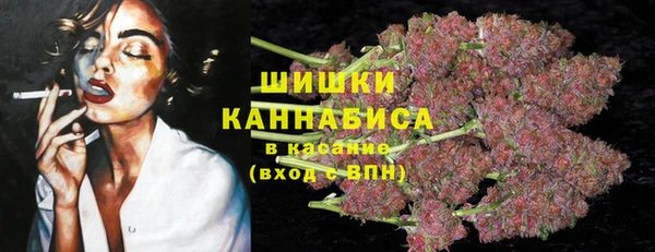 спайс Балабаново