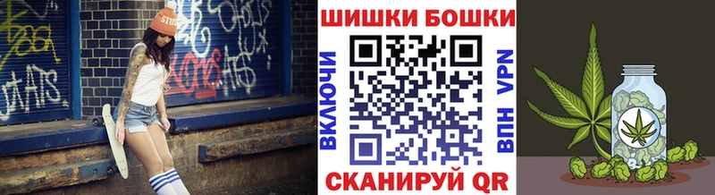 Каннабис MAZAR  сколько стоит  блэк спрут как зайти  Микунь 